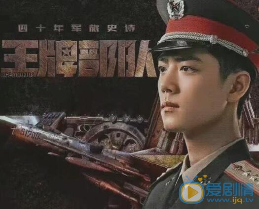 QQ截图20211102143906