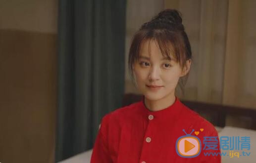 QQ截图20211102113714