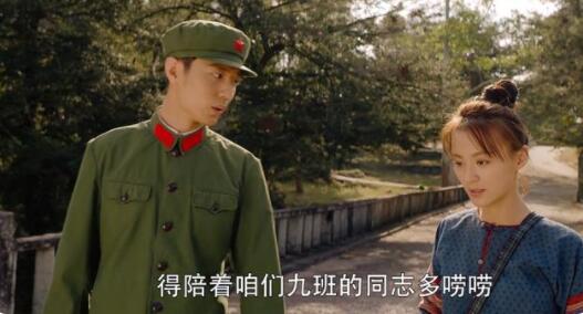 QQ截图20211105110242