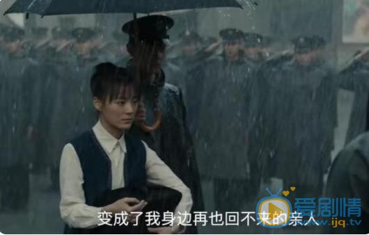 QQ截图20211120144731