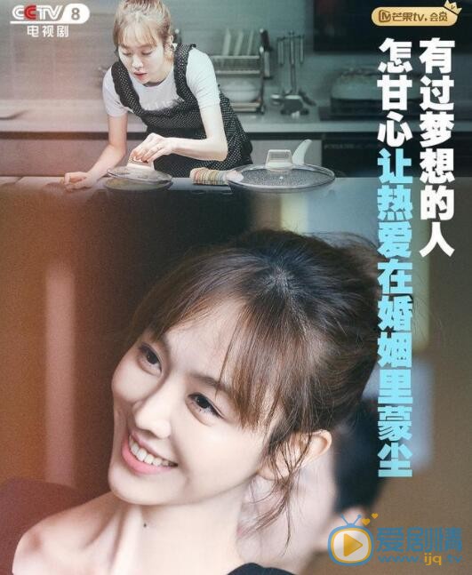 QQ截图20211102113721