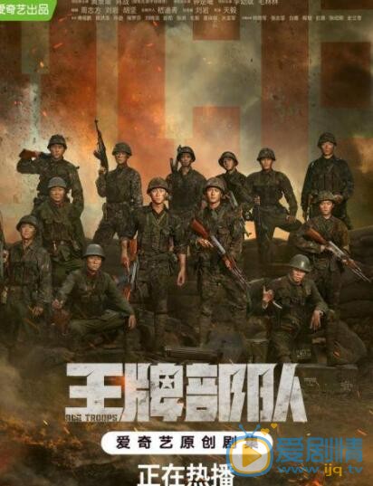 QQ截图20211102113658