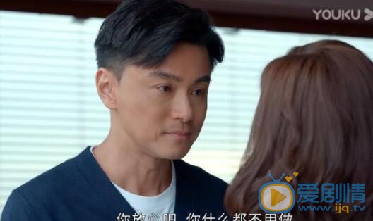 QQ截图20211102114009
