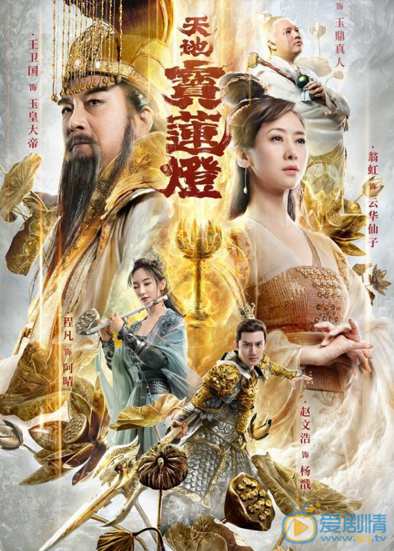 QQ浏览器截图20220105174302