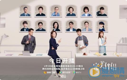 QQ截图20211102113706