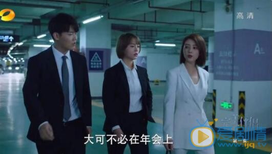QQ截图20211102113721