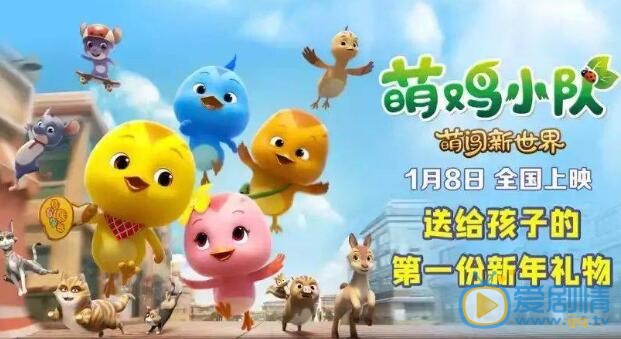 QQ截图20220106152403