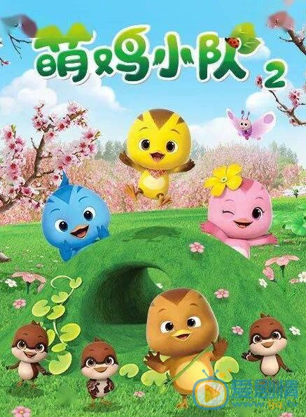 QQ截图20220106152434