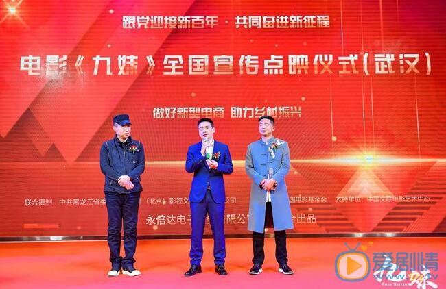 QQ截图20220106152403