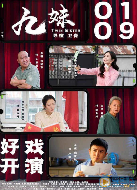 QQ浏览器截图20220106161349