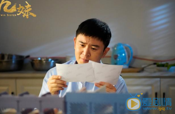 QQ浏览器截图20220106161401