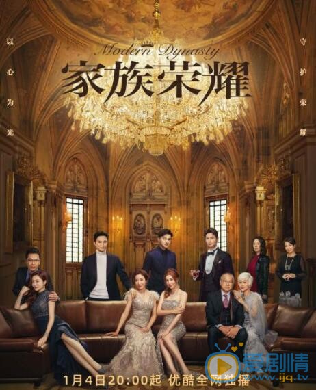 QQ截图20211105110210
