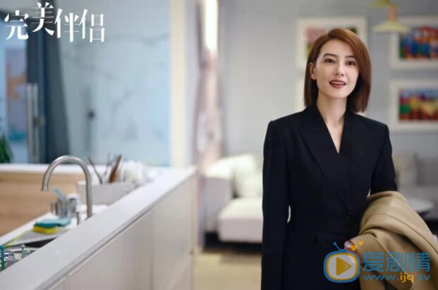 QQ截图20211102113714