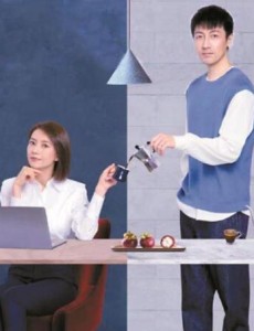 电视剧《完美伴侣》聚焦都市男女婚姻问题