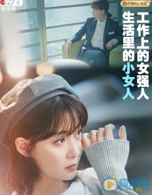 QQ截图20211102114009