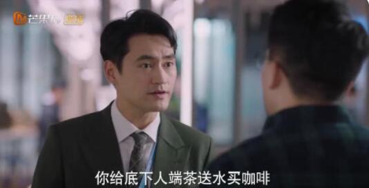QQ截图20211102114016