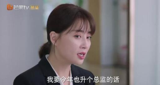 QQ截图20211102143900