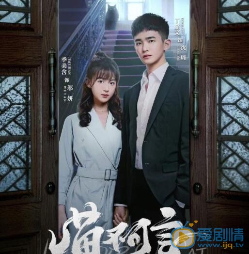 QQ截图20211102113706