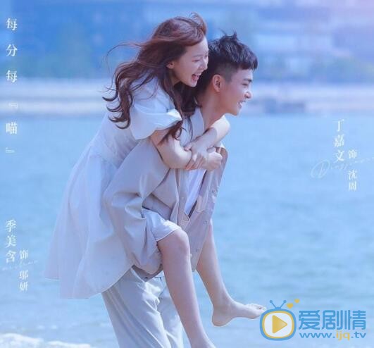 QQ截图20211102114016