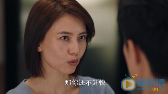 QQ截图20211102113706