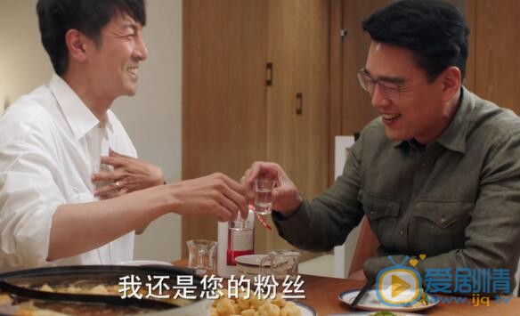 QQ截图20211102143906