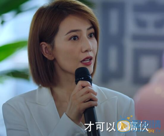 QQ截图20211102162631