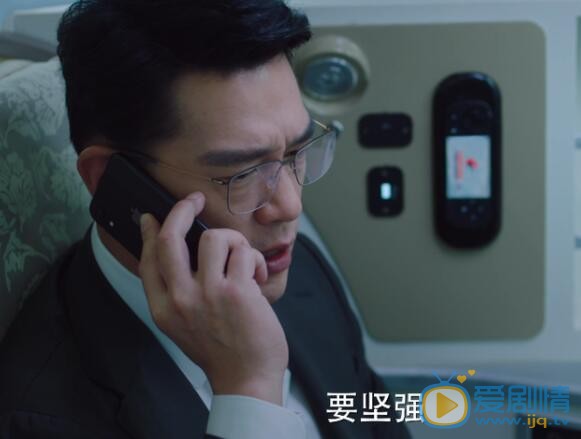 QQ截图20211105110210
