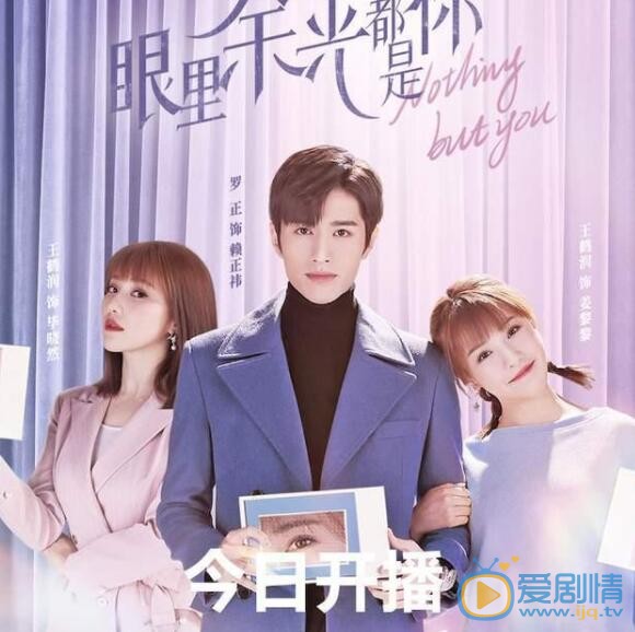 QQ截图20211102113706