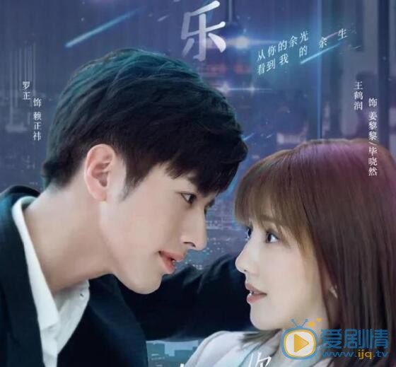 QQ截图20211102113721