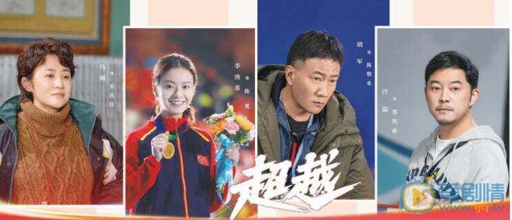 QQ截图20211102114009