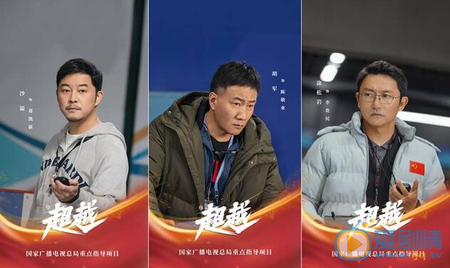 QQ截图20211102114447