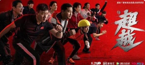 QQ截图20211102113658