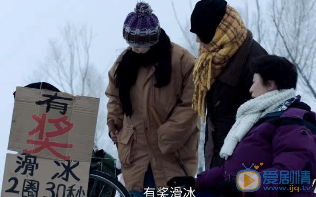QQ截图20211102162631