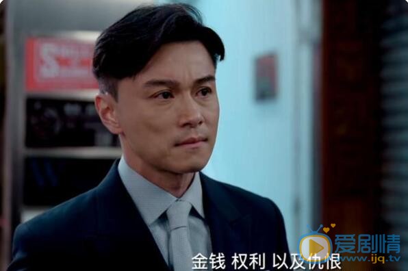 QQ截图20211102113721