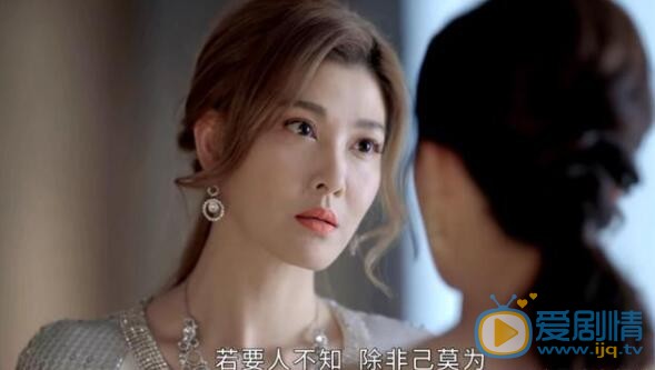 QQ截图20211102114009