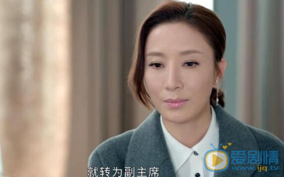 QQ截图20211102155844