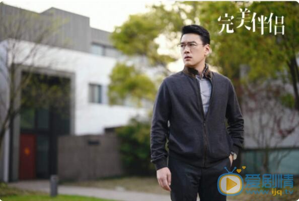 QQ截图20211102113658