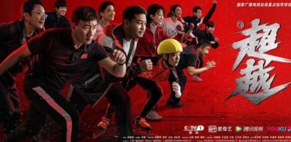 QQ截图20211023100227