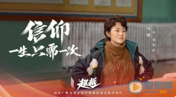 QQ截图20211025105348