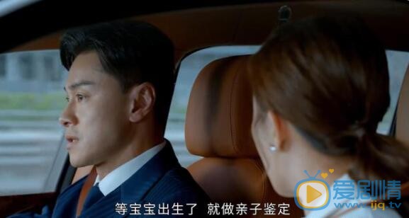 QQ截图20211102114016