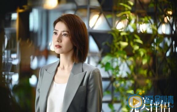 QQ截图20211105110242