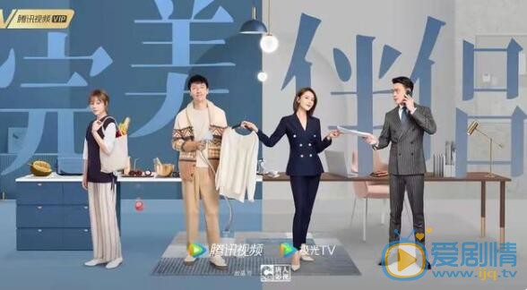 QQ截图20211102113721