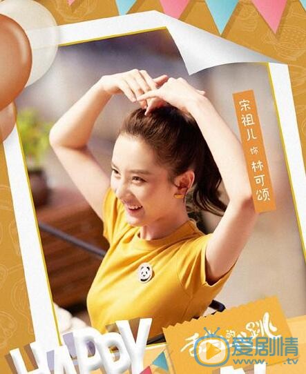 QQ截图20211102113706