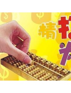 过年买买买：京东隐藏优惠券的领取方法，无广告版攻略速看！