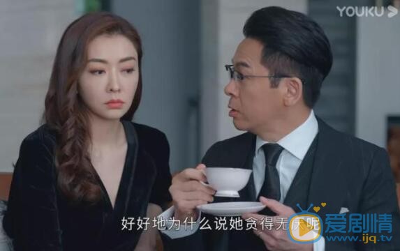 QQ截图20211102162631