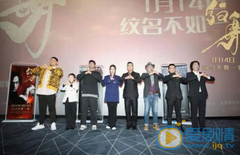 QQ浏览器截图20220114163320