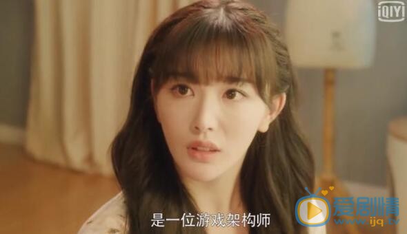QQ截图20211102113706
