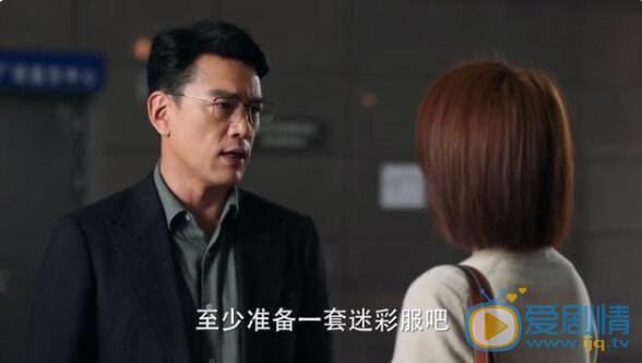 QQ截图20211102143851