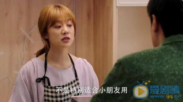 QQ截图20211105110210
