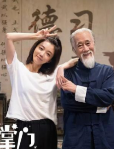 《我的野蛮女掌门》该片由于莎莎、王多多、侯桐江等人联合主演